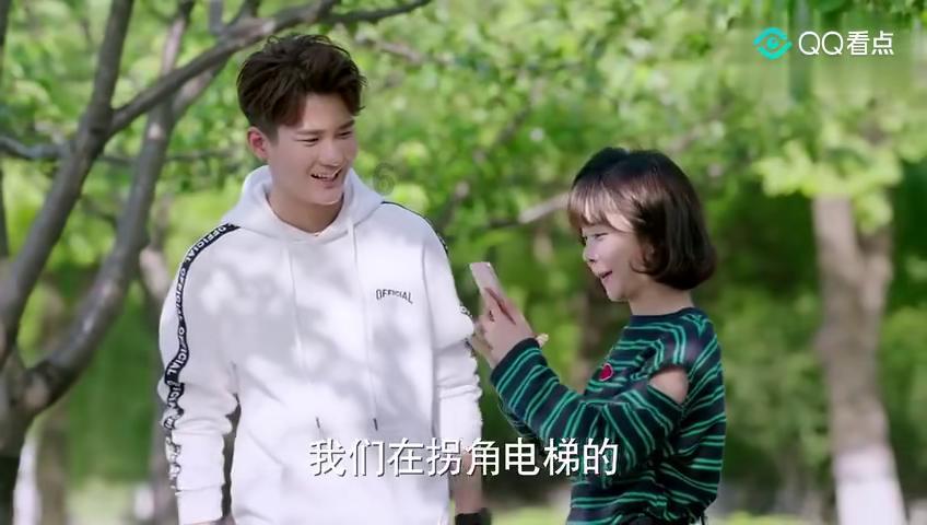 曲棍球教练逃生