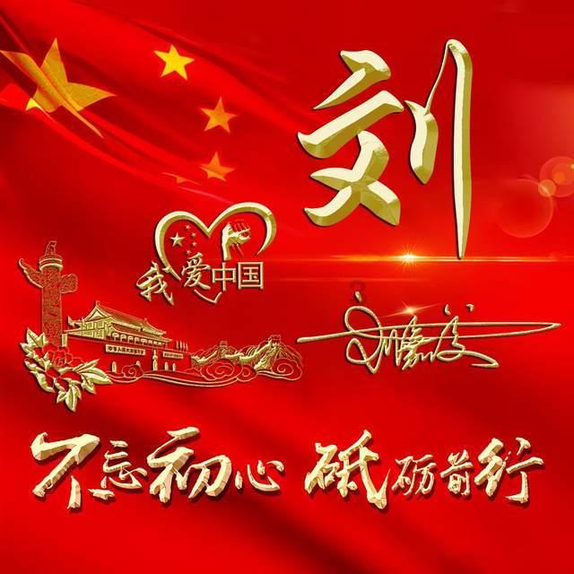 甜蜜相聚 共赴瓜果盛宴