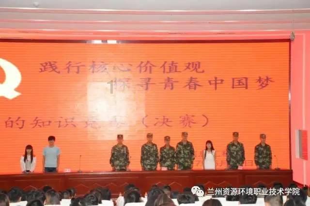 双球转动