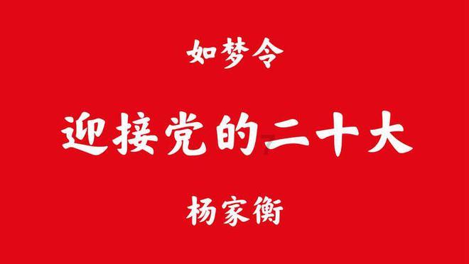 山楂和它的“黄金搭档”每天来一杯,或有助于血管更通畅