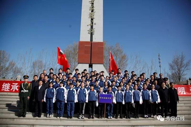 无人之境